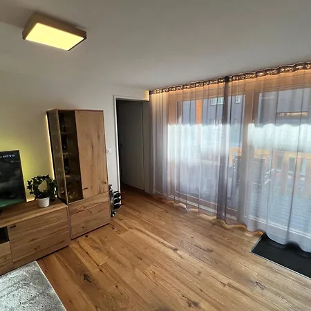 Апартаменты Larix Ульрихен